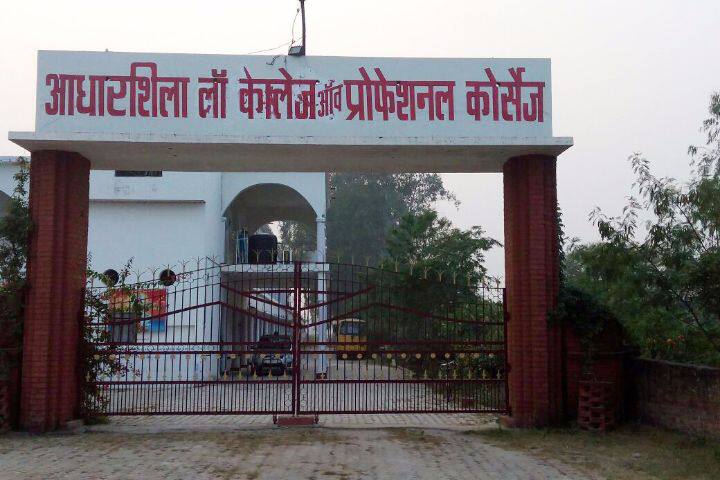 campus-view